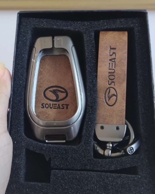 Soueast Metal keycase