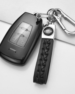 Baic TPU keycase