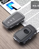 CHR/Cross/Corolla Transparent TPU keycase CHR/Cross/Corolla Transparent TPU keycase